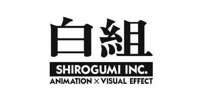 Shirogumi